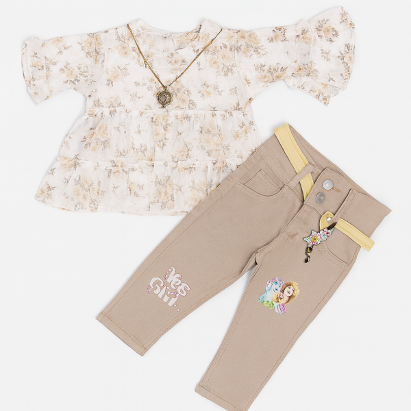 White Cream & Light Café Brown Kids Outfit