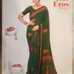 Plain with minimal embellishments to complement the saree with blause