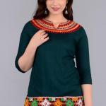 Embroidered Cotton Kurti